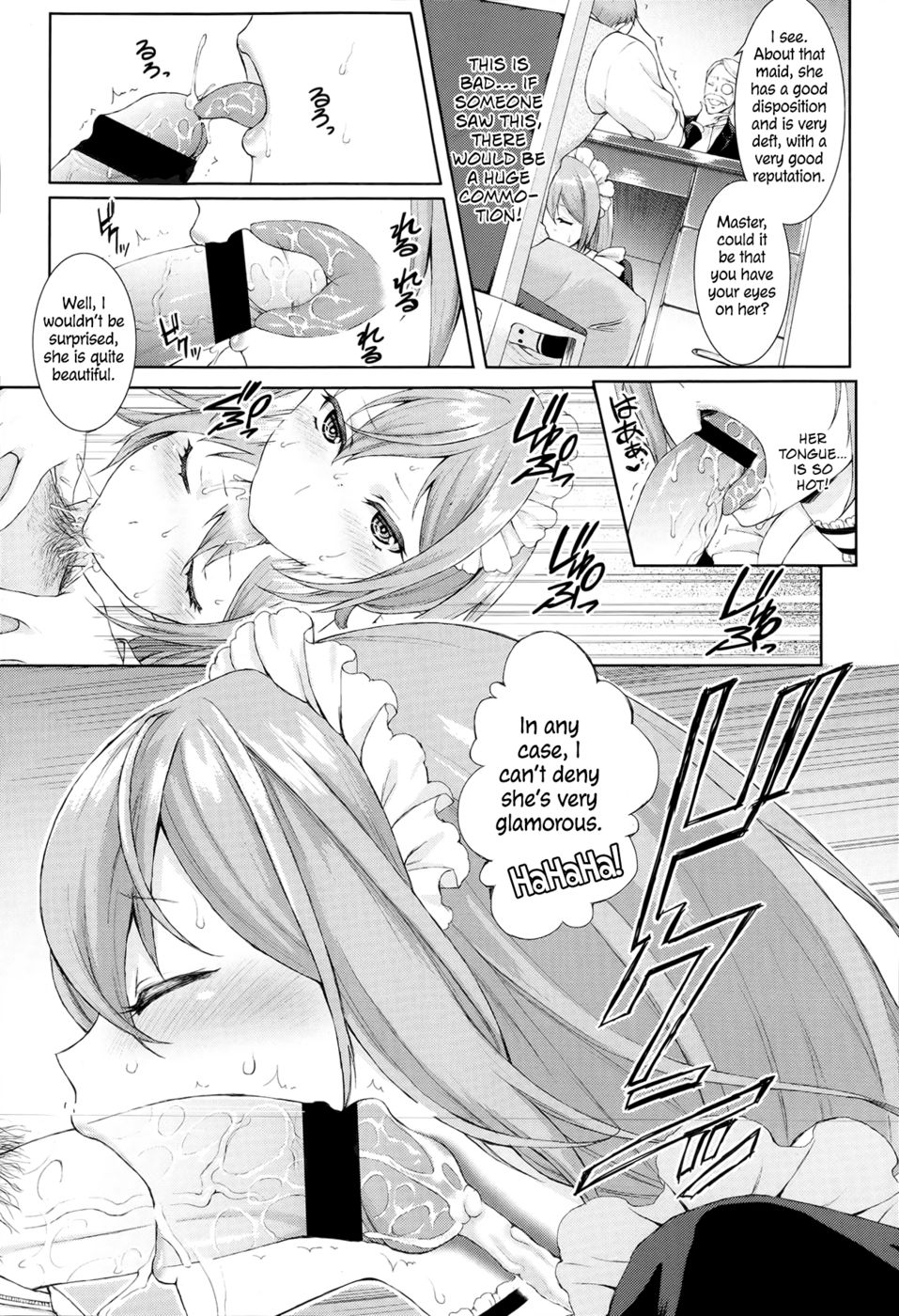 Hentai Manga Comic-Passiomaid Sister-Read-7